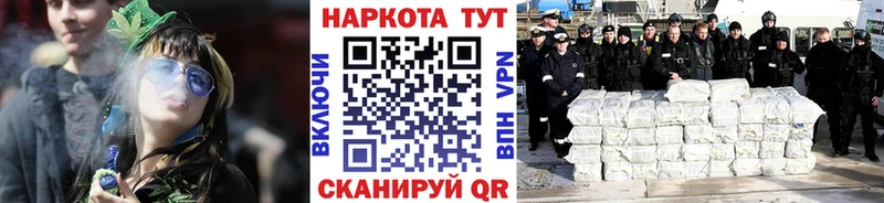 Как найти наркотики Кириши ОМГ ОМГ ТОР Гашиш Alpha PVP Марихуана Cocaine