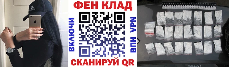 АМФЕТАМИН Premium Кириши