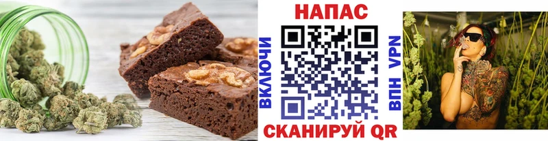 KRAKEN ТОР  Кириши  Еда ТГК конопля 