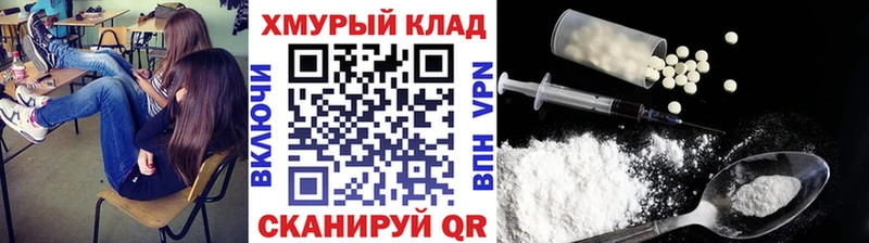 магазин продажи наркотиков  Кириши  Героин Афган 