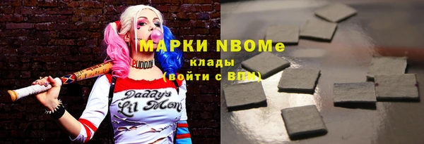 меф VHQ Алзамай