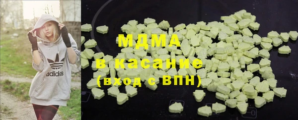 ешки Алексин