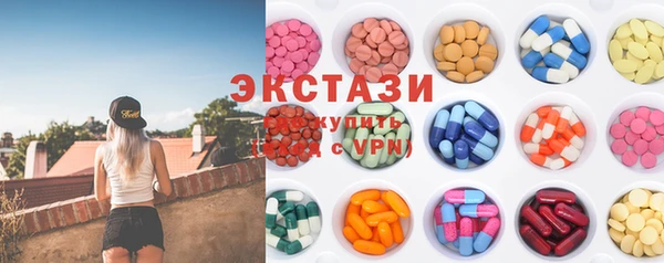 шишки Алексеевка