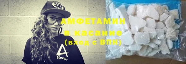шишки Алексеевка