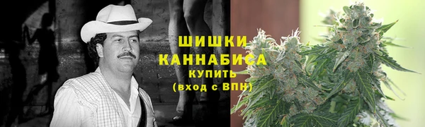 шишки Алексеевка