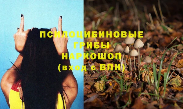 меф VHQ Алзамай