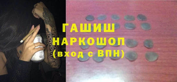 ешки Алексин