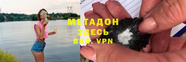 меф VHQ Алзамай