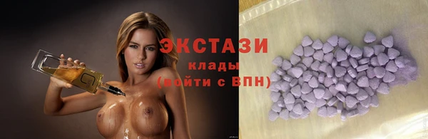 шишки Алексеевка