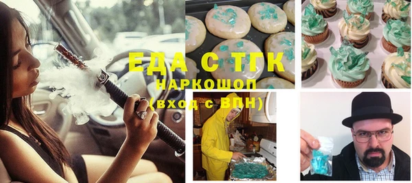 меф VHQ Алзамай