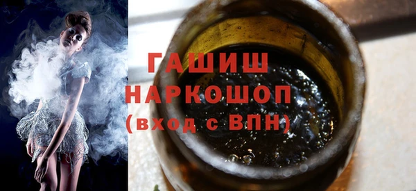 шишки Алексеевка