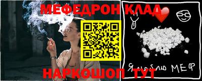 спиды Кунгур