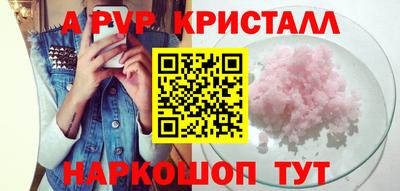 МДПВ Кумертау