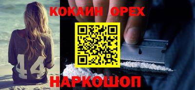 МДПВ Кумертау