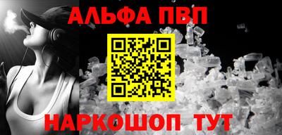 МДПВ Кумертау
