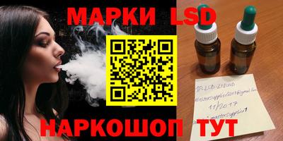 прущая мука Кулебаки