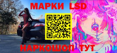 спиды Кунгур