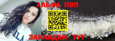 jwh Шебекино