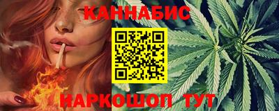 спиды Кунгур