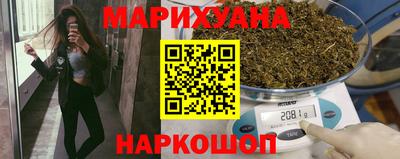 спиды Кунгур