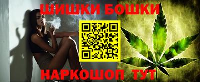 спиды Кунгур