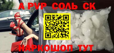 МДПВ Кумертау