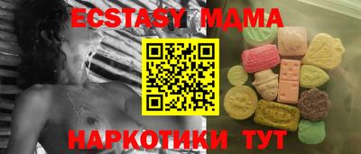 МДПВ Кумертау