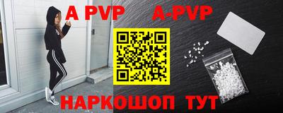 МДПВ Кумертау