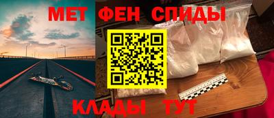МДПВ Кумертау