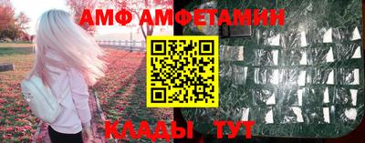 МДПВ Кумертау