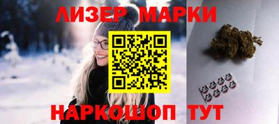 спиды Кунгур
