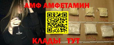 прущая мука Кулебаки