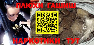 прущая мука Кулебаки