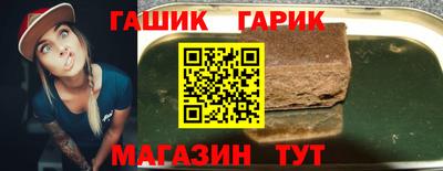 спиды Кунгур