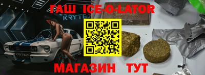 прущая мука Кулебаки