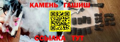 прущая мука Кулебаки