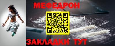 МДПВ Кумертау