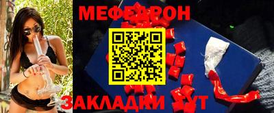 прущая мука Кулебаки