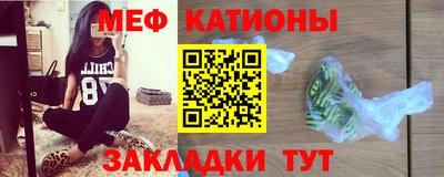 прущая мука Кулебаки