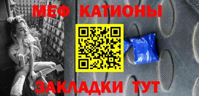 МДПВ Кумертау