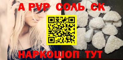 МДПВ Кумертау