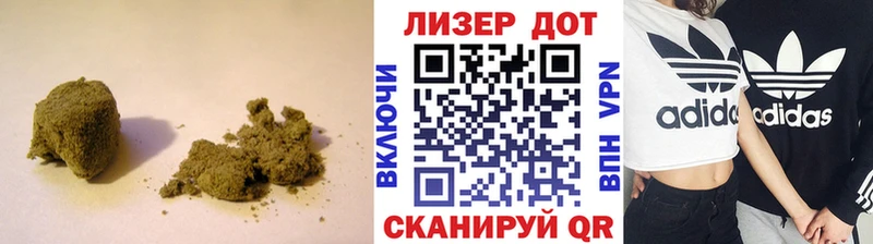 магазин продажи   Кириши  Лсд 25 экстази кислота 