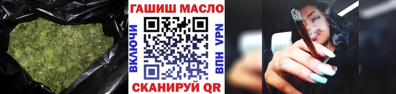 Дистиллят ТГК вейп с тгк  даркнет сайт  Кириши 