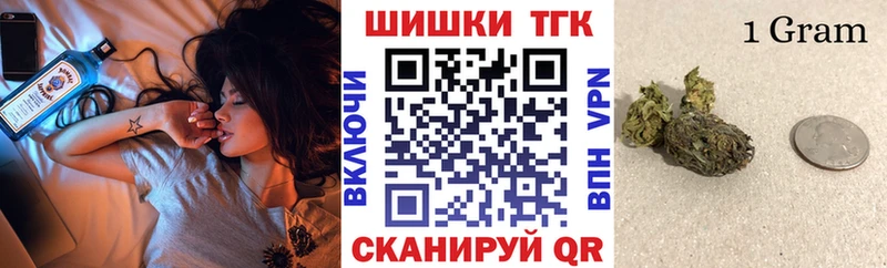 Бошки марихуана марихуана  Кириши 